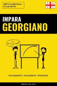 Impara il Georgiano - Velocemente / Facilmente / Efficiente - Languages Pinhok