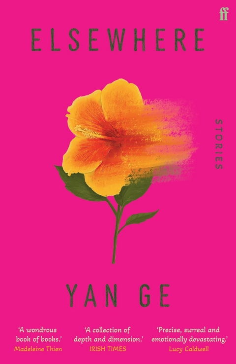 Elsewhere -  Yan Ge