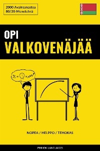 Opi Valkoven&auml;j&auml;&auml; - Nopea / Helppo / Tehokas - Languages Pinhok