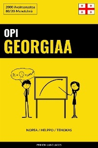 Opi Georgiaa - Nopea / Helppo / Tehokas