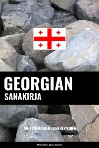 Georgian sanakirja