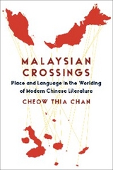 Malaysian Crossings - Cheow Thia Chan