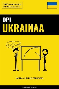 Opi Ukrainaa - Nopea / Helppo / Tehokas