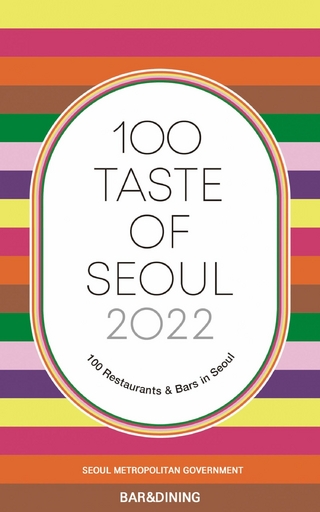 100 Taste of Seoul 2022
