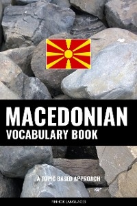 Macedonian Vocabulary Book