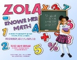 Zola Knows Her Math - Blessed Unami Sikhosana