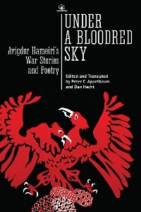 Under a Bloodred Sky - Avigdor Hameiri