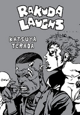 Rakuda Laughs! - Katsuya Terada