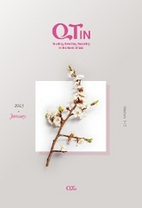 QTin January 2023 - Yangjae Kim