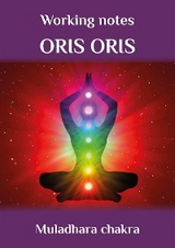 &laquo;Muladhara chakra&raquo; - Oris Oris