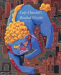 Lady Churchill’s Rosebud Wristlet No. 39