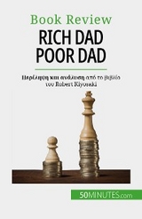 Rich Dad Poor Dad -  Myriam M'Barki