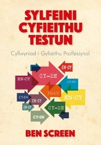 Sylfeini Cyfieithu Testun