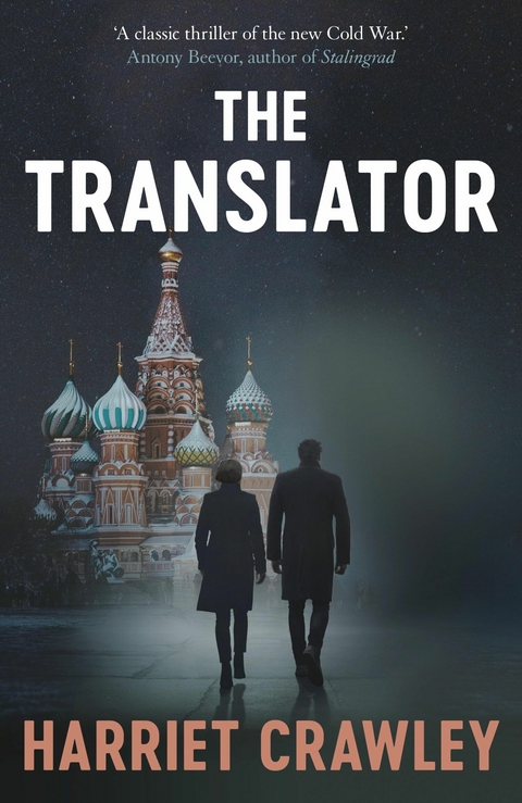 Translator -  Harriet Crawley