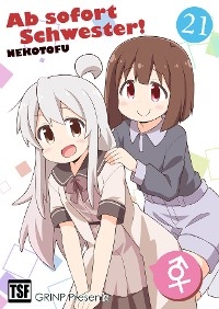 Ab sofort Schwester! VOL. 21