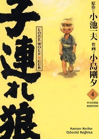 LONE WOLF & CUB MASTER EDITION , Band 4 - G&ocirc;seki Kojima Kazuo Koike