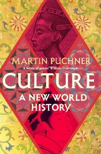Culture - Martin Puchner