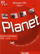 Planet 1 - Siegfried B&uuml;ttner