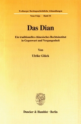 Das Dian. - Ulrike Gl&uuml;ck