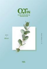 QTin March 2023 - Yangjae Kim
