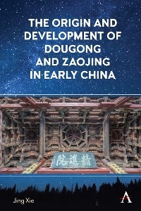 The Origin and Development of Dougong and Zaojing in Early China