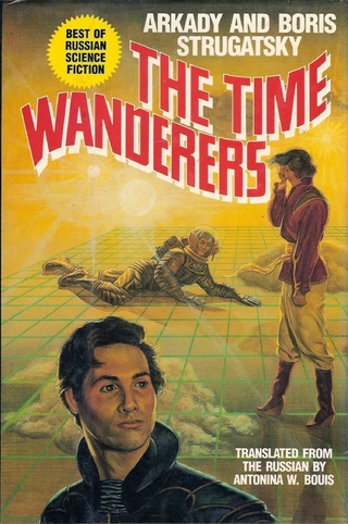 The Time Wanderers