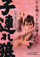 LONE WOLF & CUB MASTER EDITION , Band 5 - G&ocirc;seki Kojima Kazuo Koike