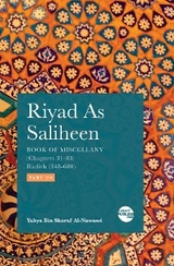 Riyad As Saliheen - Yahya Bin Sharaf Al-Nawawi