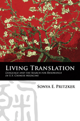 Living Translation - Sonya Pritzker