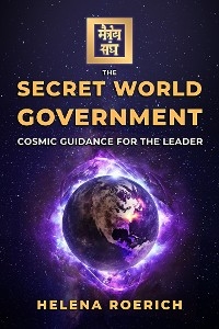 The Divine Government