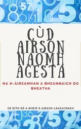 C&uacute;d Airson Naomh Agesta - Edwin Pinto