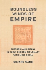 Boundless Winds of Empire - Sixiang Wang