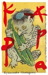 Kappa - Ryunosuke Akutagawa