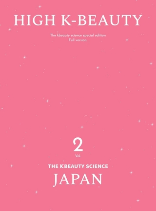 High K-beauty 2023 Japan