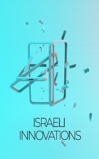 Israeli Innovations
