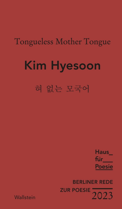 Tongueless Mother Tongue -  Hyesoon Kim