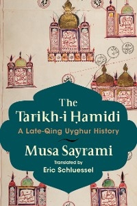 The Tarikh-i Ḥamidi