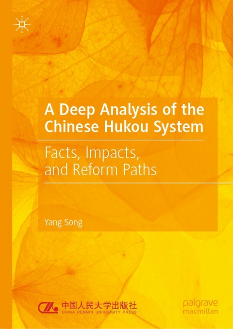 A Deep Analysis of the Chinese Hukou System - Yang Song