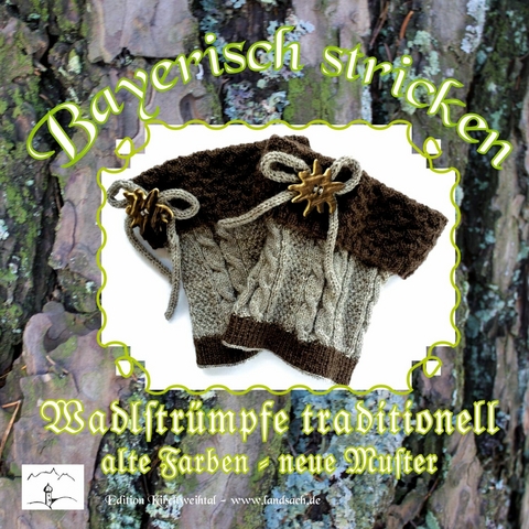 Wadlstr&uuml;mpfe traditionell -  Theresia Ostendorfer