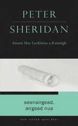 Seanairgead, Airgead Nua -  Peter Sheridan