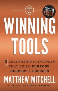 Winning Tools