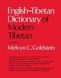 English-Tibetan Dictionary of Modern Tibetan