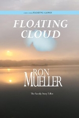 Floating Cloud - Ron Mueller