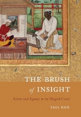 The Brush of Insight - Yael Rice