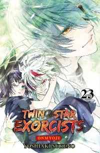 TWIN STAR EXORCISTS 23 - Yoshiaki Sukeno