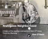 Nishigawa Neighborhood - Alan O'Hashi