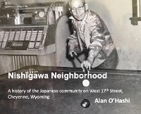 Nishigawa Neighborhood - Alan O'Hashi