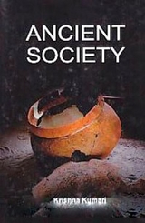 ANCIENT SOCIETY -  Krishna Kumari