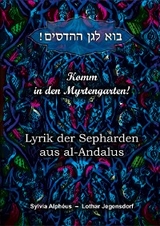Komm in den Myrtengarten - Sylvia Alph&eacute;us, Lothar Jegensdorf