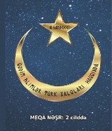 Qədim alimlər t&uuml;rk xalqları haqqında.: Meqa nəşr - Dr. A. Sanducci
